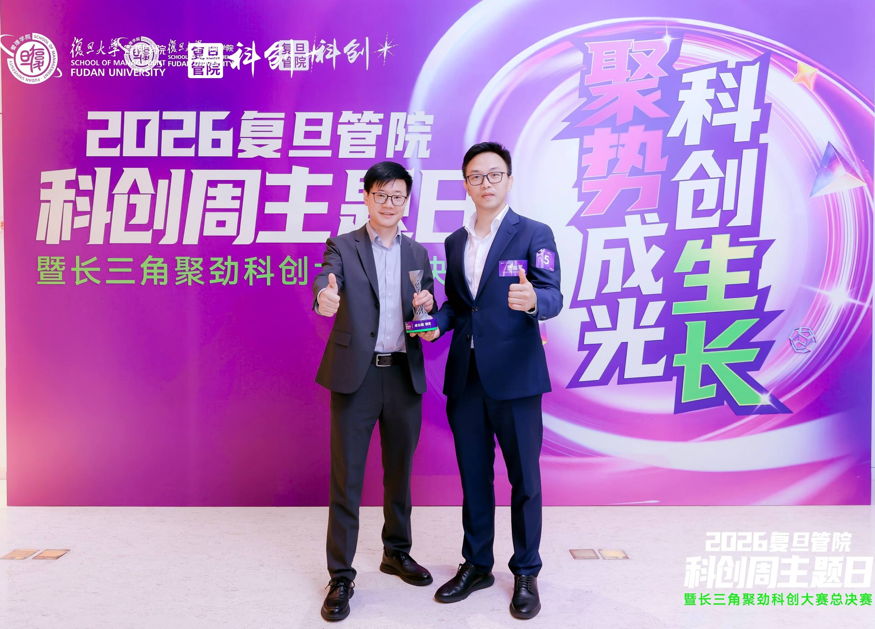 微信图片_20260914091515_367_3.jpg