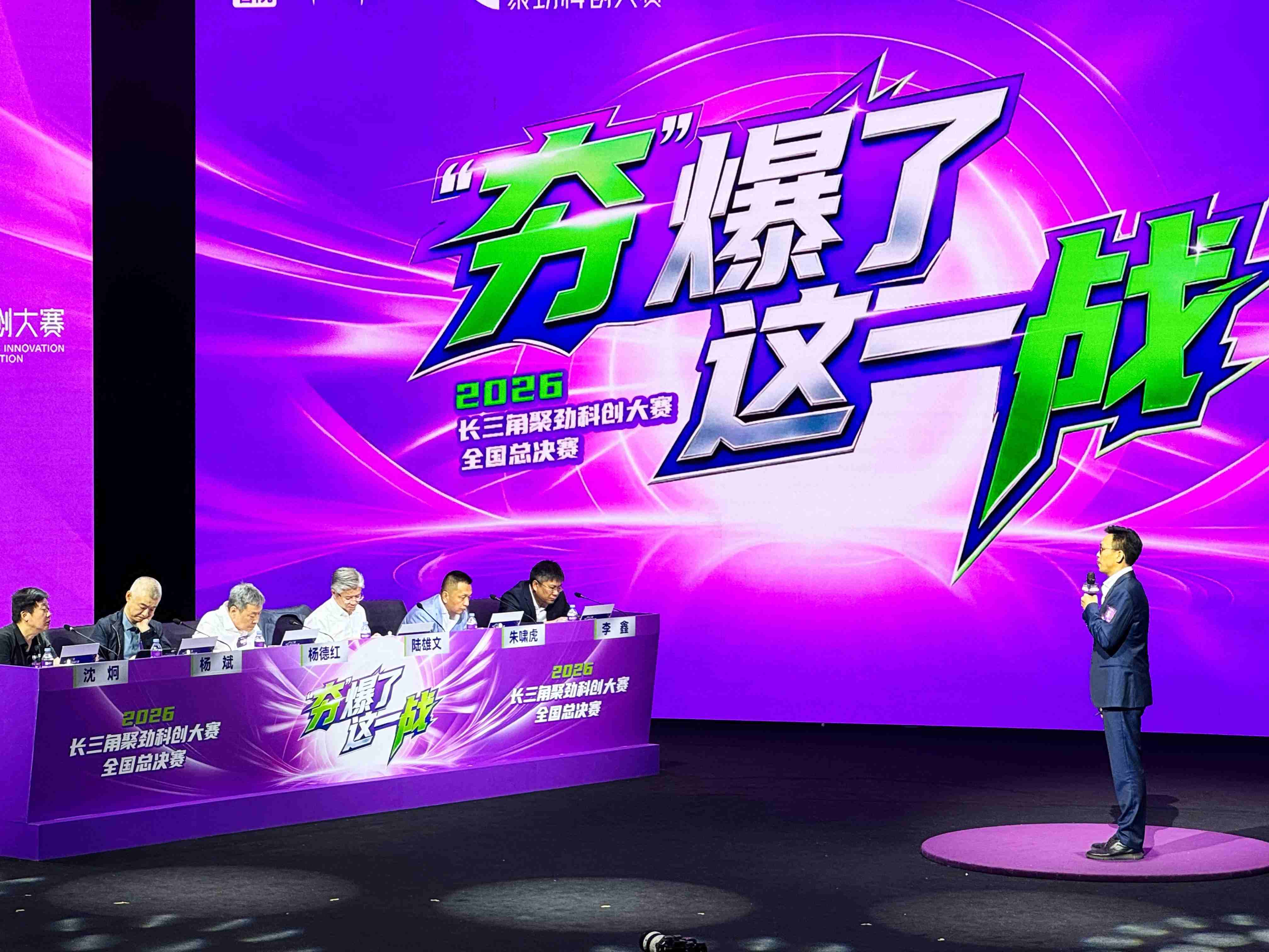 微信图片_20260914091519_371_3.jpg