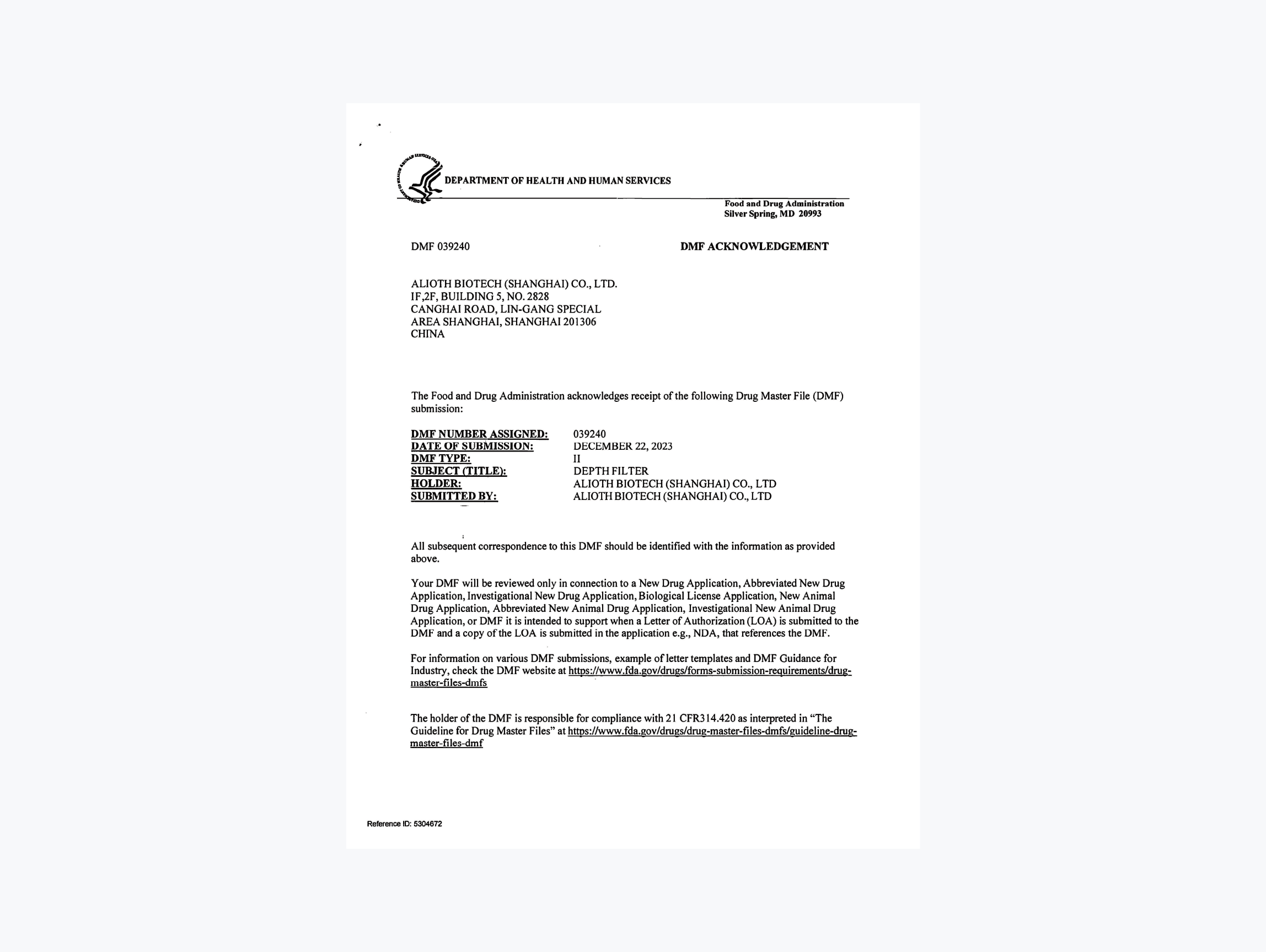 深层过滤器FDA DMF Ⅱ类备案